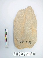 藏品(中型斜刃打製石斧)的圖片